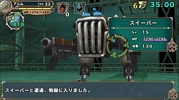 画像ギャラリー No.005のサムネイル画像 / 「ランページ ランド ランカーズ」レジェンドダンジョン「ミッドガル」(FFVII)が登場