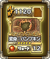 画像ギャラリー No.006のサムネイル画像 / 「ランページ ランド ランカーズ」，デュープリズムのカードが3月12日に登場