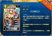 画像ギャラリー No.003のサムネイル画像 / 「魔戦カルヴァ」，新カードパック「DX無敵・不動祭」を本日より販売