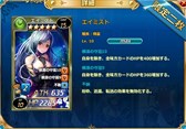 画像ギャラリー No.010のサムネイル画像 / 「魔戦カルヴァ」，新カードパック「DX無敵・不動祭」を本日より販売