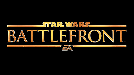 画像ギャラリー No.001のサムネイル画像 / 「Star Wars バトルフロント」を一足先にプレイ。フォースと共にあらんことを！