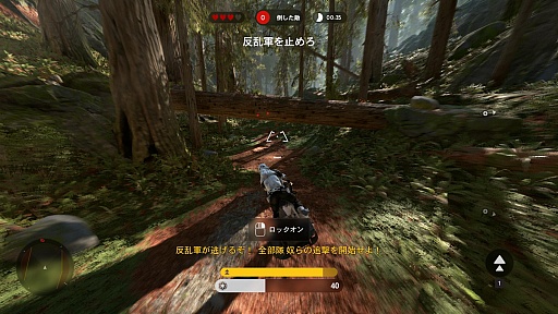 画像ギャラリー No.007のサムネイル画像 / 「Star Wars バトルフロント」を一足先にプレイ。フォースと共にあらんことを！