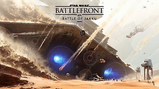 画像ギャラリー No.003のサムネイル画像 / 「Star Wars バトルフロント」で無料配布予定のDLC「バトルオブジャクー」には,新たなゲームモード“ターニング・ポイント“が登場
