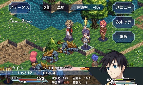 画像ギャラリー No.009のサムネイル画像 / 「イノセントリベンジャー」など，全7タイトルがすべてワンコインで購入可能。ケムコのスマホ向けRPGセールが本日スタート