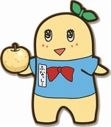 画像ギャラリー No.002のサムネイル画像 / 「パズクエ」,「ふなっしー」とのコラボイベントが本日スタート