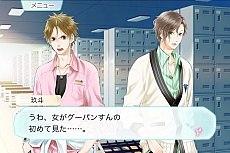 画像ギャラリー No.012のサムネイル画像 / 漫画感覚で楽しめるスマホ向け恋愛ゲーム「22のキスの意味」が5月に配信