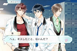 画像ギャラリー No.006のサムネイル画像 / 漫画感覚で楽しめる恋愛ゲーム「22のキスの意味」,iOS版が配信開始