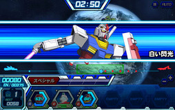 画像ギャラリー No.004のサムネイル画像 / 【PR】リアルな頭身のモビルスーツでスピーディな戦いが楽しめる！ブラウザゲーム「ガンダムトライヴ」の魅力を紹介