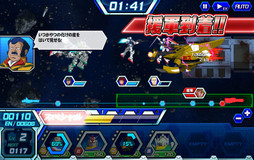 画像ギャラリー No.005のサムネイル画像 / 【PR】リアルな頭身のモビルスーツでスピーディな戦いが楽しめる！ブラウザゲーム「ガンダムトライヴ」の魅力を紹介