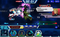 画像ギャラリー No.006のサムネイル画像 / 【PR】リアルな頭身のモビルスーツでスピーディな戦いが楽しめる！ブラウザゲーム「ガンダムトライヴ」の魅力を紹介