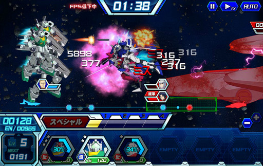 画像ギャラリー No.024のサムネイル画像 / 【PR】リアルな頭身のモビルスーツでスピーディな戦いが楽しめる！ブラウザゲーム「ガンダムトライヴ」の魅力を紹介