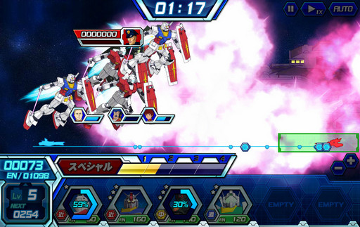 画像ギャラリー No.025のサムネイル画像 / 【PR】リアルな頭身のモビルスーツでスピーディな戦いが楽しめる！ブラウザゲーム「ガンダムトライヴ」の魅力を紹介