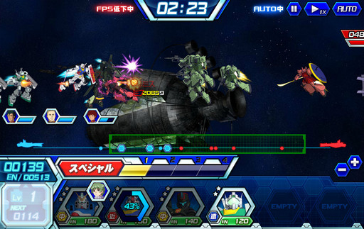 画像ギャラリー No.027のサムネイル画像 / 【PR】リアルな頭身のモビルスーツでスピーディな戦いが楽しめる！ブラウザゲーム「ガンダムトライヴ」の魅力を紹介