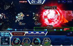 画像ギャラリー No.031のサムネイル画像 / 【PR】リアルな頭身のモビルスーツでスピーディな戦いが楽しめる！ブラウザゲーム「ガンダムトライヴ」の魅力を紹介