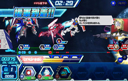 画像ギャラリー No.037のサムネイル画像 / 【PR】リアルな頭身のモビルスーツでスピーディな戦いが楽しめる！ブラウザゲーム「ガンダムトライヴ」の魅力を紹介