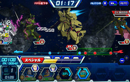 画像ギャラリー No.039のサムネイル画像 / 【PR】リアルな頭身のモビルスーツでスピーディな戦いが楽しめる！ブラウザゲーム「ガンダムトライヴ」の魅力を紹介