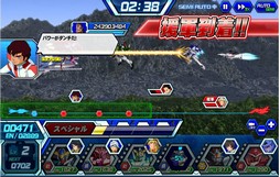 画像ギャラリー No.016のサムネイル画像 / 【PR】「ガンダムトライヴ」を始めるなら，いま！ より奥深くなった戦場で最強を目指せ