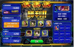 画像ギャラリー No.019のサムネイル画像 / 【PR】「ガンダムトライヴ」を始めるなら，いま！ より奥深くなった戦場で最強を目指せ