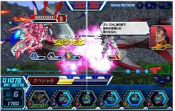 画像ギャラリー No.021のサムネイル画像 / 【PR】「ガンダムトライヴ」を始めるなら，いま！ より奥深くなった戦場で最強を目指せ