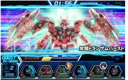 画像ギャラリー No.023のサムネイル画像 / 【PR】「ガンダムトライヴ」を始めるなら，いま！ より奥深くなった戦場で最強を目指せ