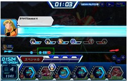 画像ギャラリー No.029のサムネイル画像 / 【PR】「ガンダムトライヴ」を始めるなら，いま！ より奥深くなった戦場で最強を目指せ