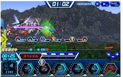 画像ギャラリー No.030のサムネイル画像 / 【PR】「ガンダムトライヴ」を始めるなら，いま！ より奥深くなった戦場で最強を目指せ