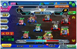 画像ギャラリー No.031のサムネイル画像 / 【PR】「ガンダムトライヴ」を始めるなら，いま！ より奥深くなった戦場で最強を目指せ