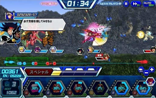 画像ギャラリー No.003のサムネイル画像 / 【PR】サービス3年目に突入した「ガンダムトライヴ」は“さらに楽しく,やり込みがいのある”ゲームに! 本作の魅力や「スコアバトル」を紹介