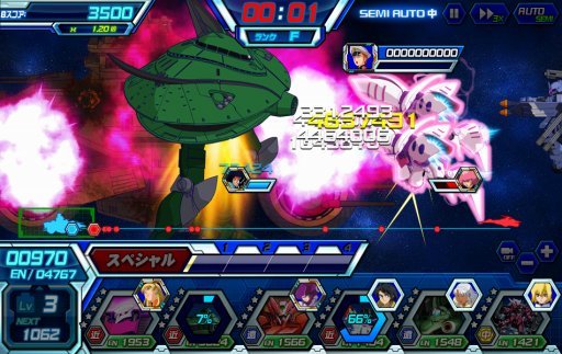 画像ギャラリー No.006のサムネイル画像 / 【PR】サービス3年目に突入した「ガンダムトライヴ」は“さらに楽しく,やり込みがいのある”ゲームに! 本作の魅力や「スコアバトル」を紹介