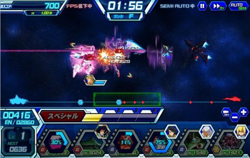 画像ギャラリー No.008のサムネイル画像 / 【PR】サービス3年目に突入した「ガンダムトライヴ」は“さらに楽しく,やり込みがいのある”ゲームに! 本作の魅力や「スコアバトル」を紹介