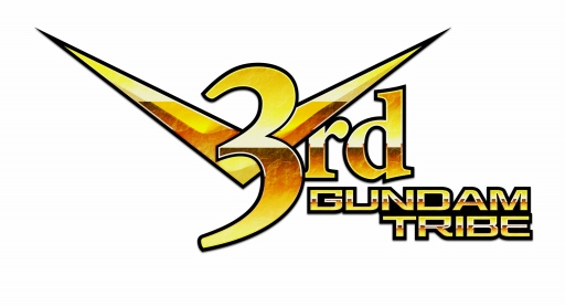 画像ギャラリー No.001のサムネイル画像 / 「ガンダムトライヴ」,3周年記念キャンペーン「アクシズ落下を阻止せよ!」が開催