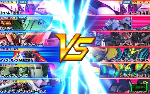 画像ギャラリー No.009のサムネイル画像 / 【PR】短時間のハイスピードバトルが楽しめる「ガンダムトライヴ」。実装されたばかり新要素「トライヴバトル」で仲間とともに強敵に挑もう！