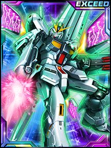 画像ギャラリー No.006のサムネイル画像 / 「ガンダムトライヴ」,ボス討伐型イベント“THE TRIBE BATTLE〜Seven years of memories〜”を開催