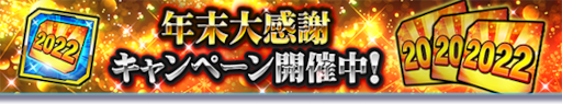画像ギャラリー No.004のサムネイル画像 / 「ガンダムトライヴ」“THE TRIBE BATTLE〜掲げるは赤き叛旗〜”を開催