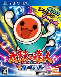 画像ギャラリー No.002のサムネイル画像 / “ラスボス”こと小林幸子さんも参戦。「太鼓の達人 Vバージョン」の収録楽曲やゲストキャラの最新情報が公開