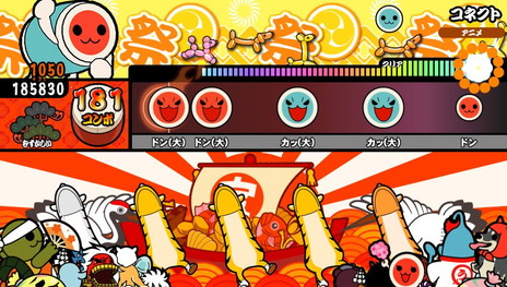 画像ギャラリー No.002のサムネイル画像 / 「太鼓の達人 Vバージョン」，「コネクト」や「エンジェル ドリーム」などさらなる追加楽曲が判明。東方アレンジ楽曲の追加配信も