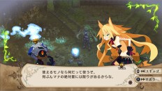 画像ギャラリー No.014のサムネイル画像 / PS4「魔女と百騎兵 Revival」,新ダンジョン“幻影の塔”や戦闘システムの詳細が明らかに