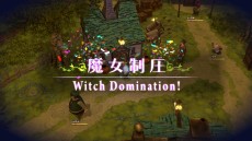 画像ギャラリー No.038のサムネイル画像 / PS4「魔女と百騎兵 Revival」,新ダンジョン“幻影の塔”や戦闘システムの詳細が明らかに