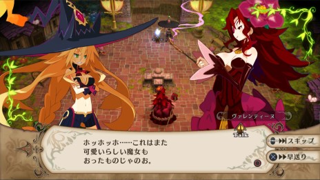 画像ギャラリー No.040のサムネイル画像 / PS4「魔女と百騎兵 Revival」,新ダンジョン“幻影の塔”や戦闘システムの詳細が明らかに