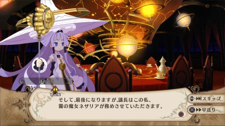 画像ギャラリー No.041のサムネイル画像 / PS4「魔女と百騎兵 Revival」,新ダンジョン“幻影の塔”や戦闘システムの詳細が明らかに