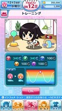 画像ギャラリー No.013のサムネイル画像 / スマホ向け育成SLG「なないろランガールズ」ティザーサイトを公開