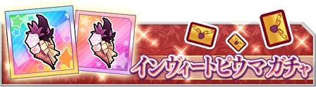 画像ギャラリー No.003のサムネイル画像 / 「なないろランガールズ」GWイベント「疾走 黄金週間!!」を開催中