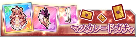 画像ギャラリー No.005のサムネイル画像 / 「なないろランガールズ」GWイベント「疾走 黄金週間!!」を開催中