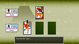 画像ギャラリー No.011のサムネイル画像 / ズーのSteam展開タイトル第2弾は“花札”。純和風の「Koi-Koi Japan」が4月28日より配信