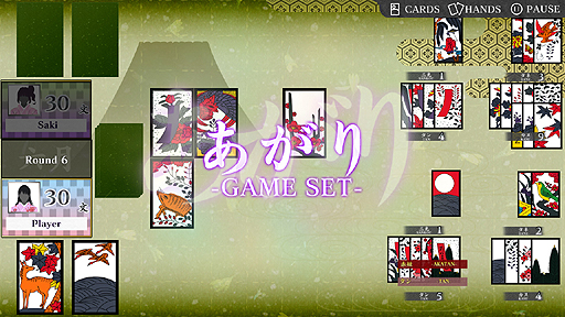 画像ギャラリー No.012のサムネイル画像 / ズーのSteam展開タイトル第2弾は“花札”。純和風の「Koi-Koi Japan」が4月28日より配信