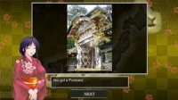 画像ギャラリー No.016のサムネイル画像 / 「Koi-Koi Japan」,ガイドキャラなどが追加されるDLCを5月28日に配信
