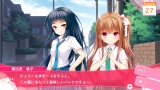 ガールフレンド（仮）きみと過ごす夏休み