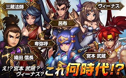 画像ギャラリー No.005のサムネイル画像 / 「ファンタジードライブ」，事前登録者数が3万人を突破。特典が追加に