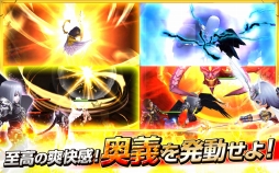 画像ギャラリー No.003のサムネイル画像 / 「ファンタジードライブ」,ダイヤ300個が手に入るRTキャンペーン開始
