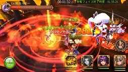 画像ギャラリー No.001のサムネイル画像 / 「ファンタジードライブ」,声優オーディションをTwitterで開催